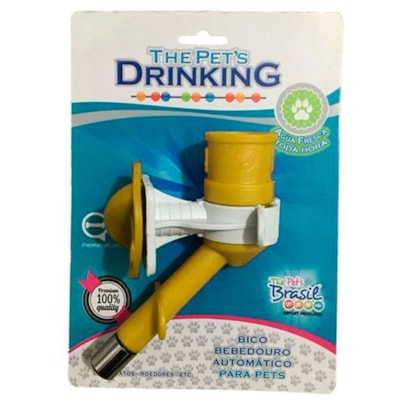 Product main image - c41e4b14-453a-4798-800c-0dbec432445e