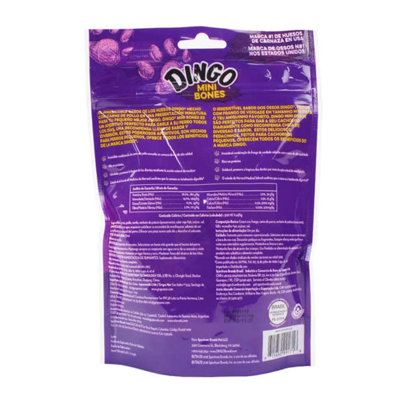 Product main image - ddde1e39-3c99-4709-acdb-27b4971a9f75