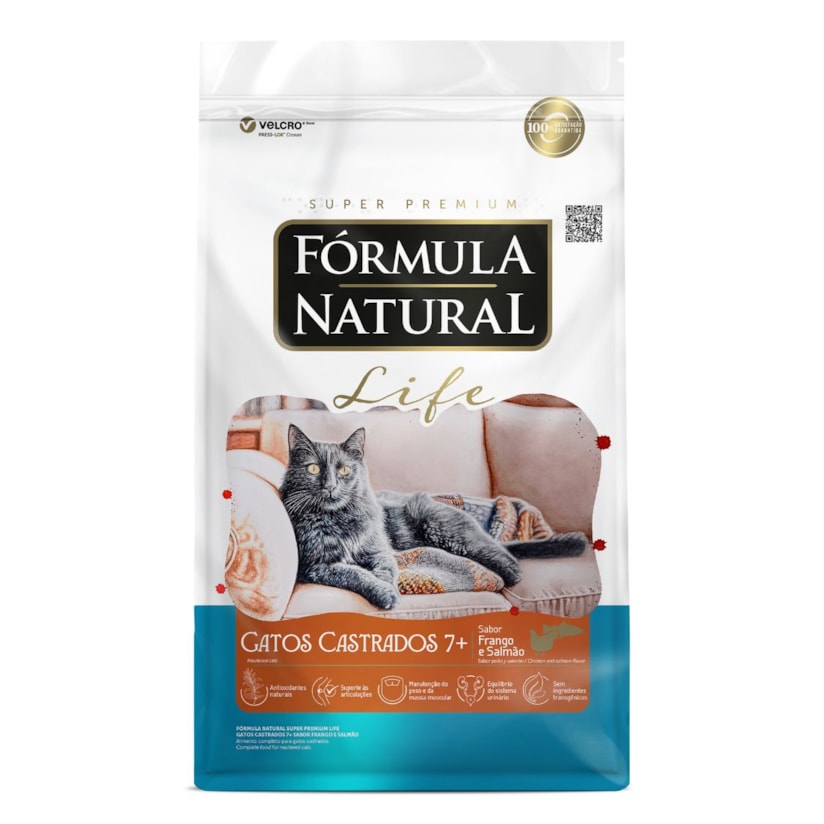 Product main image - 7e1cc125-737e-4465-90eb-d356f6bf86f3