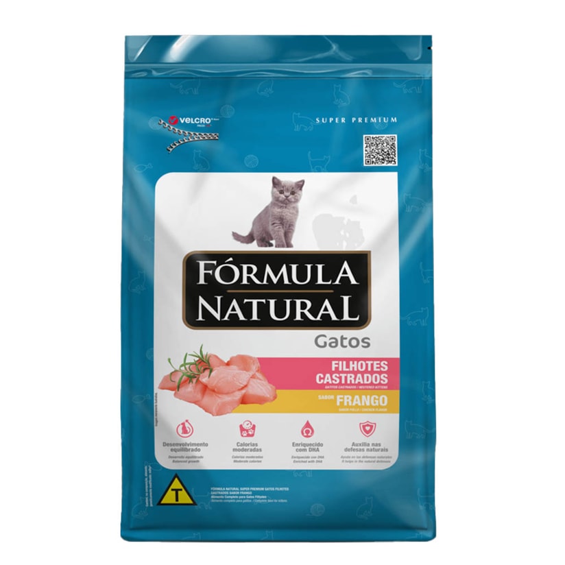 Product main image - beef8dc6-af16-448f-a605-3b3a307b0a2c