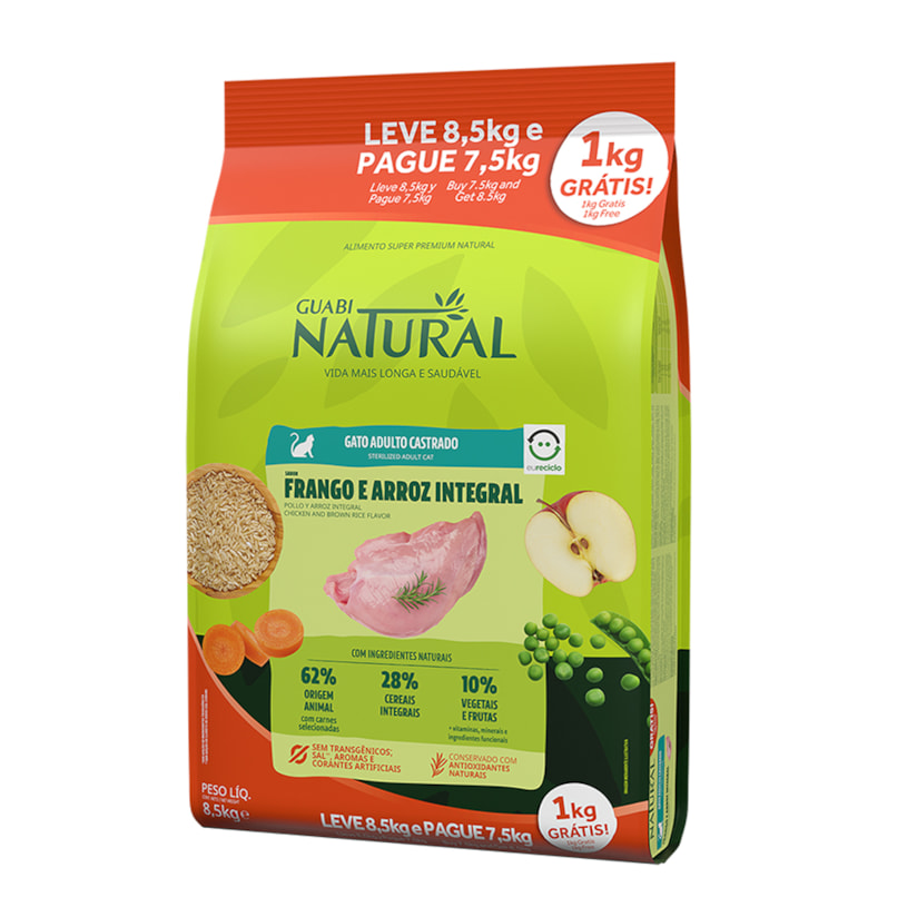 Product main image - e3a7cc26-ae58-41a6-9b68-c59cb2530d06