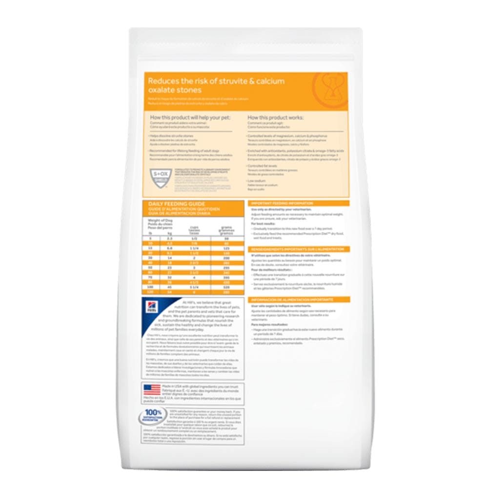 image_90b6273a-feed-414a-a35a-71113abe4803