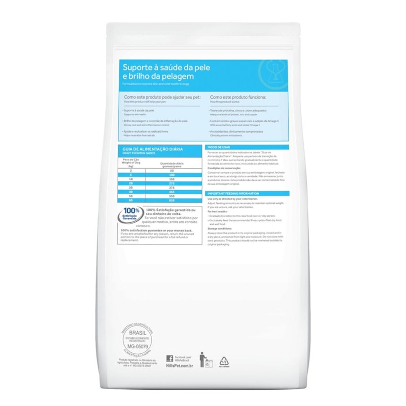 Product main image - fa31e9a8-93c7-4fdd-9400-03c20ce07438