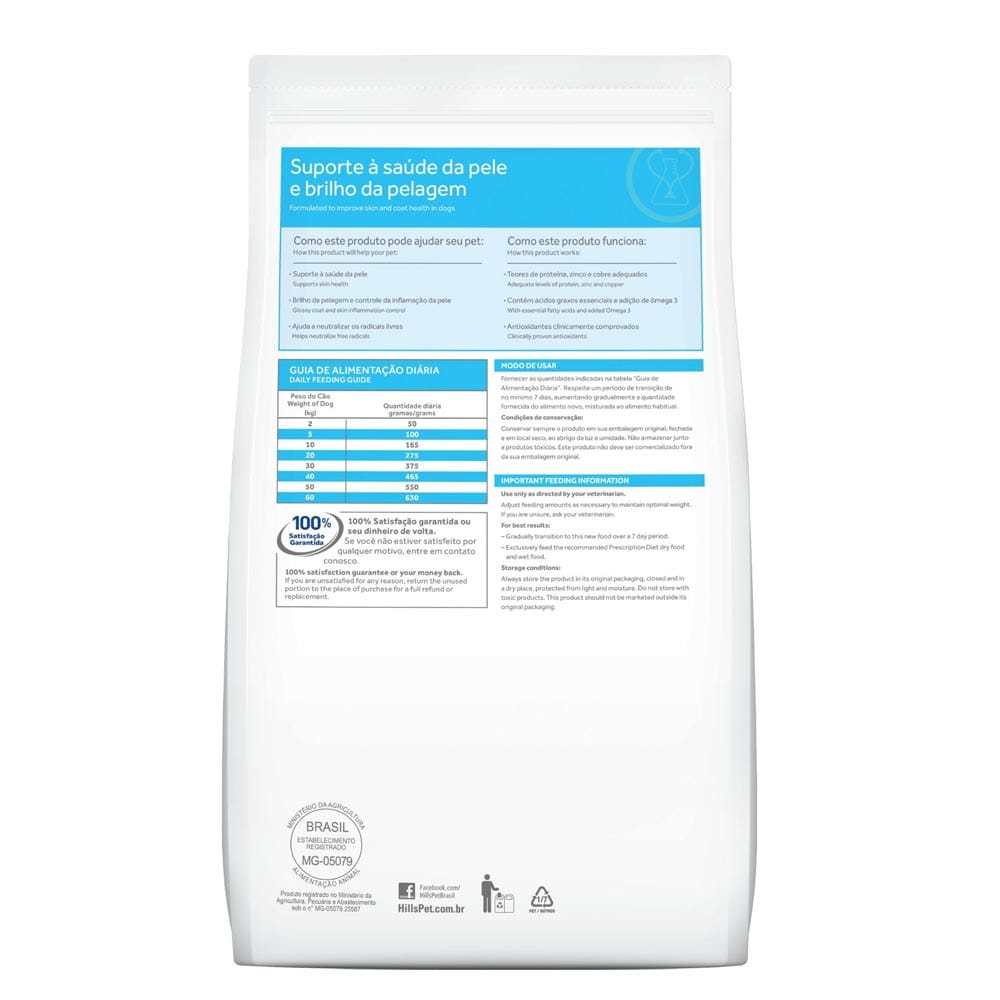 image_85882fde-11da-48b6-abe6-249e6c2dde10