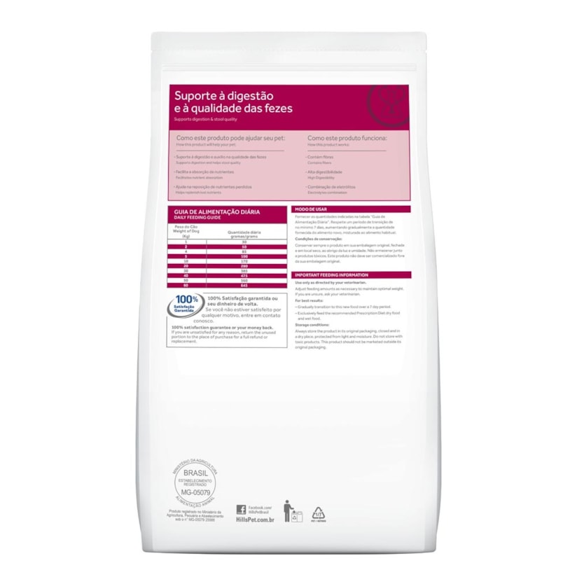 Product main image - 3cfb78ab-6414-4f29-95d0-7d7cd279e439