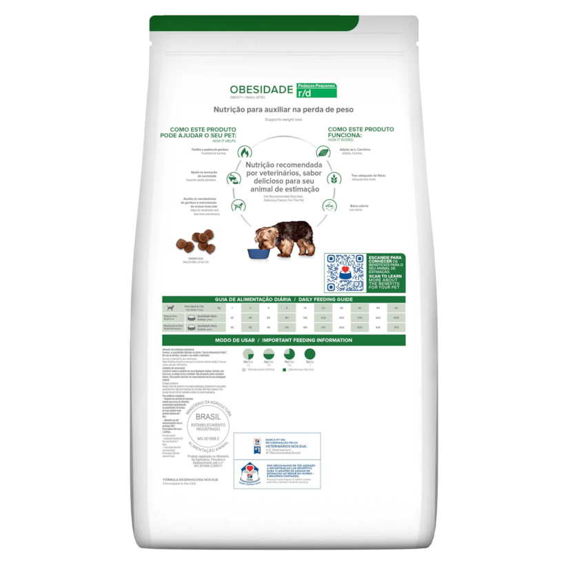 Product main image - 268da49d-7323-4bbf-94d2-ff5e11f11950