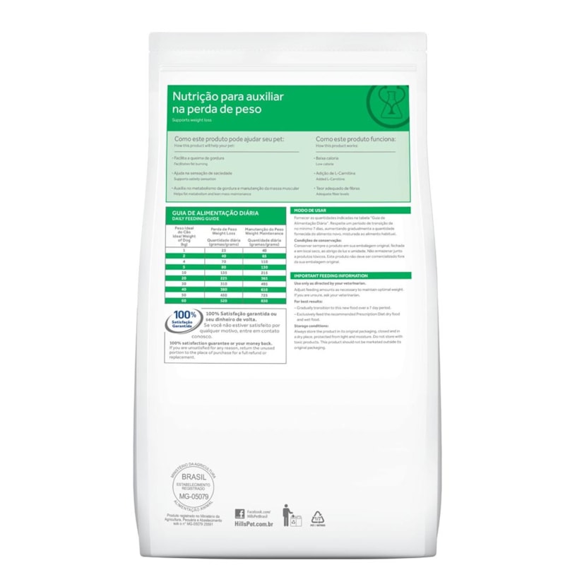 Product main image - f3ac0856-1dff-4d08-ba7b-933248a0b7fe