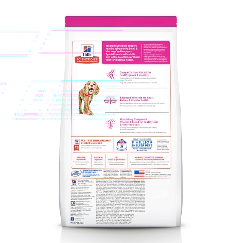 Product main image - 071223d6-9be9-4e65-84c1-4abde8f25239