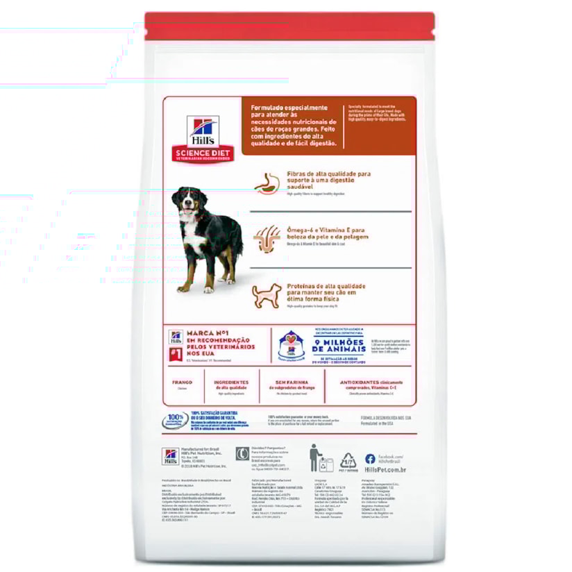 Product main image - 6abca7f9-9866-4583-9e92-ca628fa6b5ce