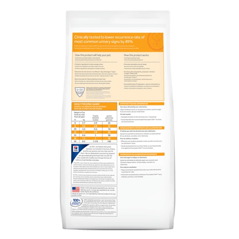 Product main image - d36c11a4-6ceb-4211-bd4e-ff36fe4d6fe9