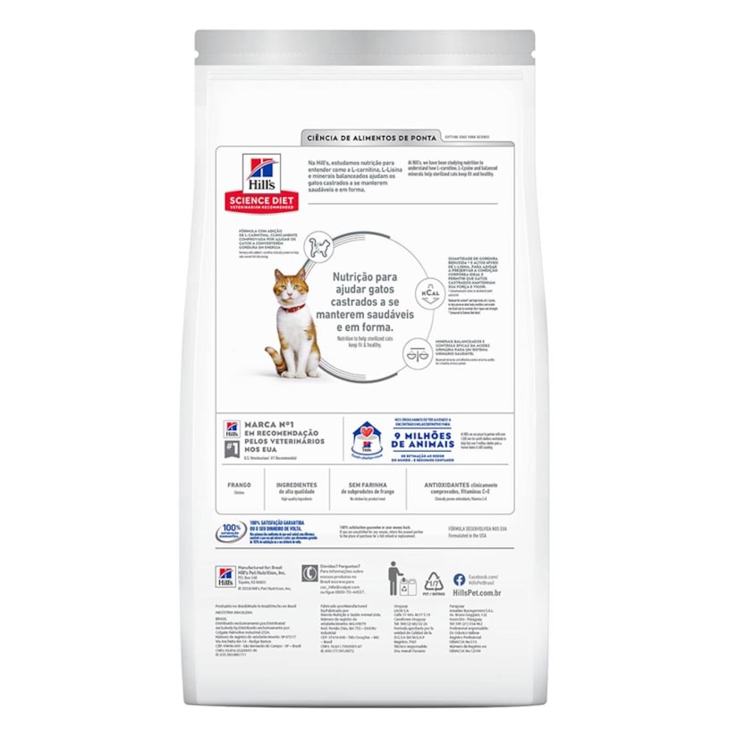 Product main image - a27ebf06-f947-425b-94e3-4741bc470d72