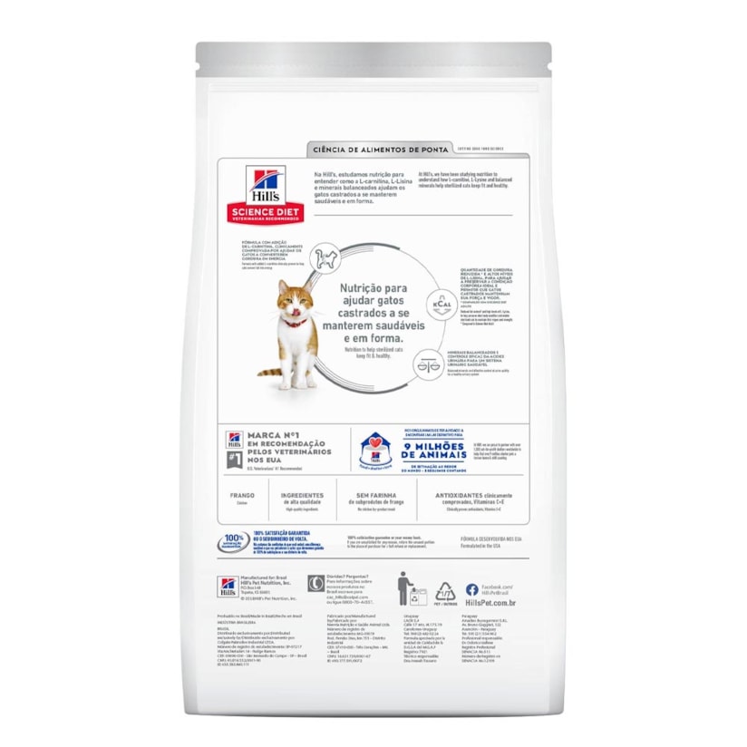 Product main image - 335c7f21-484b-4232-805e-6c692b7342e6