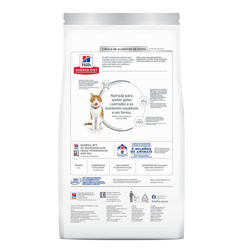 Product main image - c4f9d6b3-0045-421b-b31b-1b17ad65702a