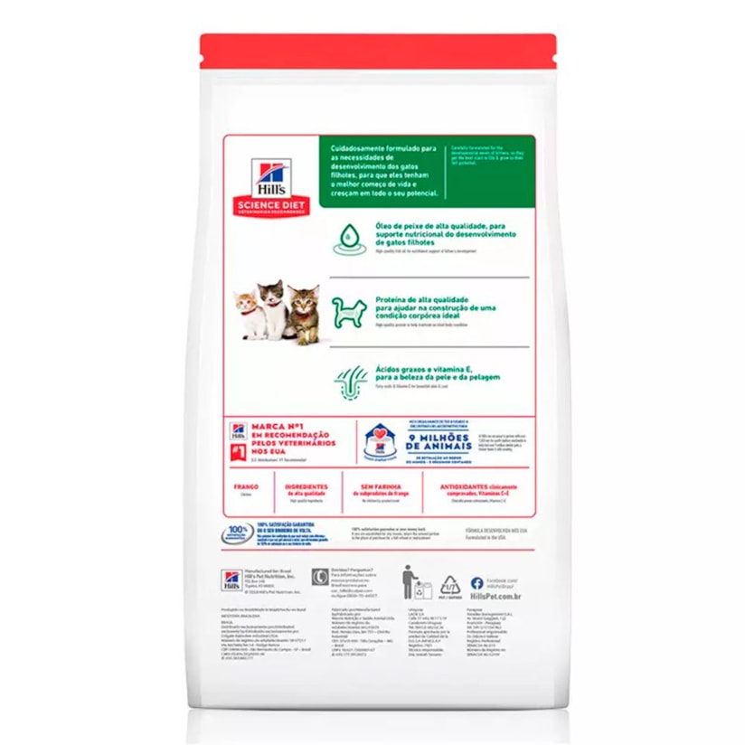 Product main image - 22e23af8-27f4-4057-9478-b7aa9e9926ab