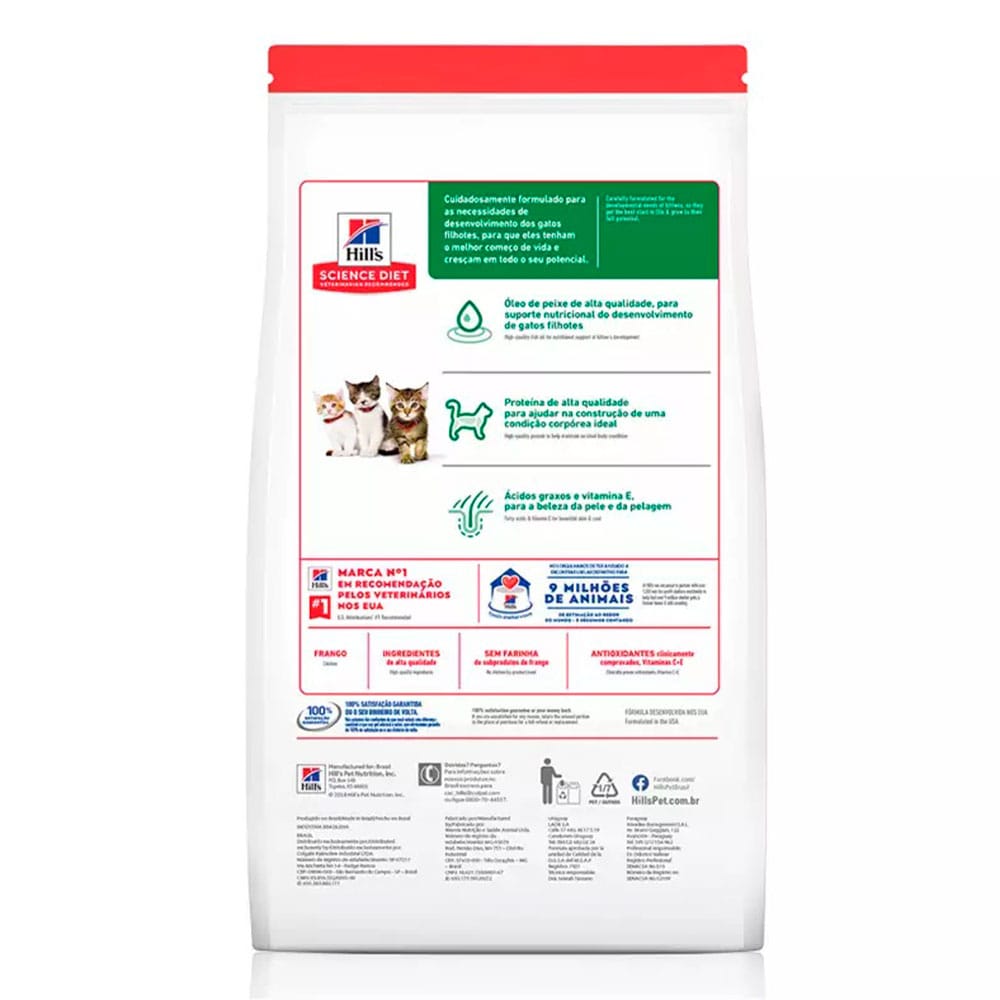 image_5b2ae63b-f1dd-445f-b696-76400296f309