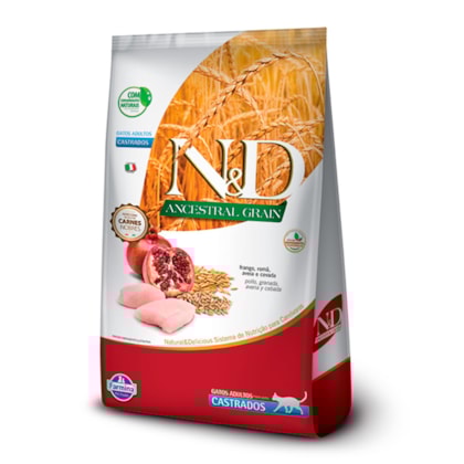 Product main image - 1b67b063-94a8-4687-b498-aa5361818a8e