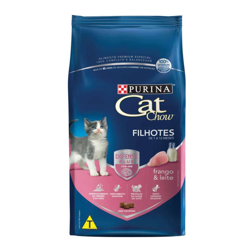 Product main image - 09cf691a-26ba-4d7c-851f-3c7b6018900f