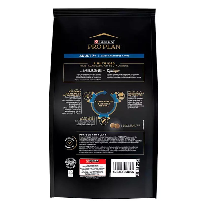 Product main image - ac637566-1786-413c-91ad-fa1eaaabb289