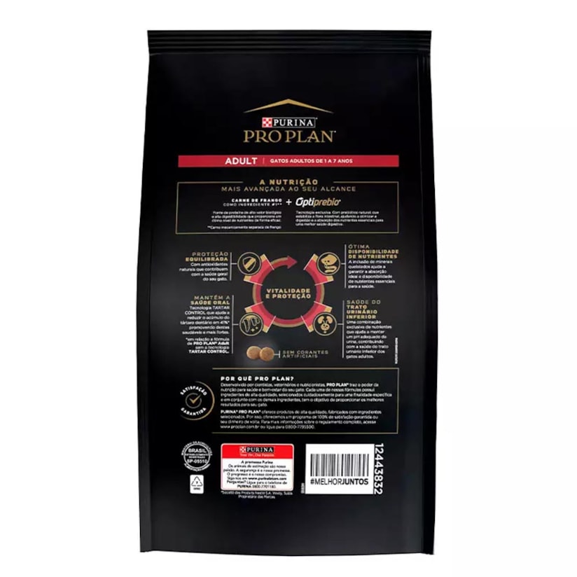 Product main image - 76de70e2-bf55-49e7-a912-64ae83ca8fe0