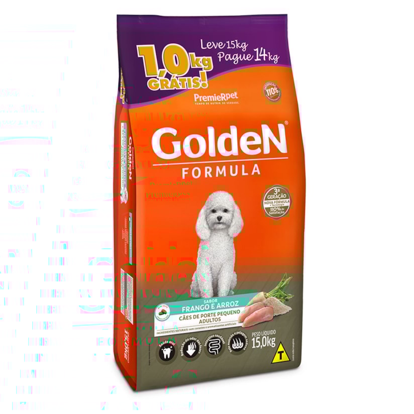 Product main image - cd527d32-7d9c-4ee2-8709-1a7608f9cf33