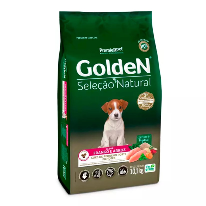 Product main image - 6220fd8a-61bc-4d3b-a4a2-d1551588ebf6