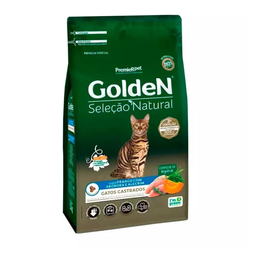 Product main image - 59e8a57e-bbbd-4295-8bb4-8e0a05e0f035