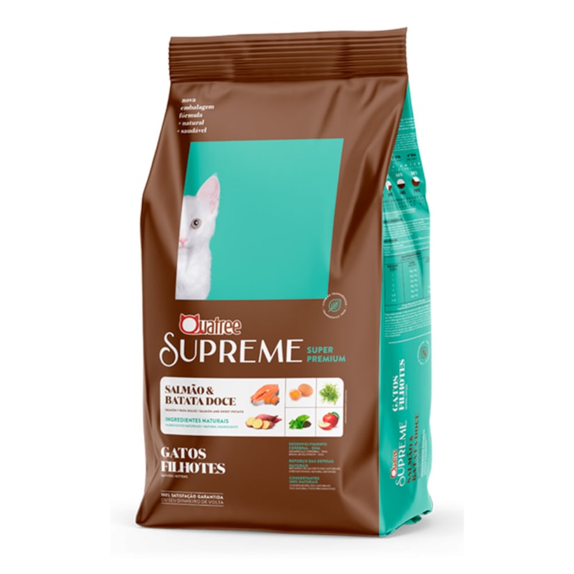 Product main image - e56b73c5-cb05-44a5-a8af-7788d4fd5193