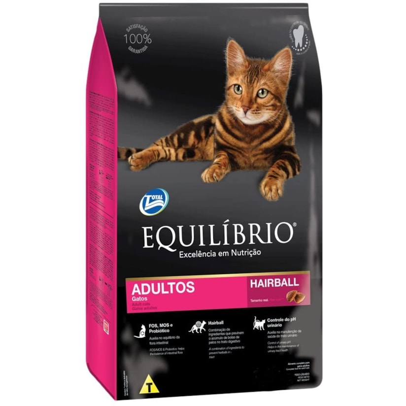 Product main image - ea250783-656f-4830-950d-c517220a1acc