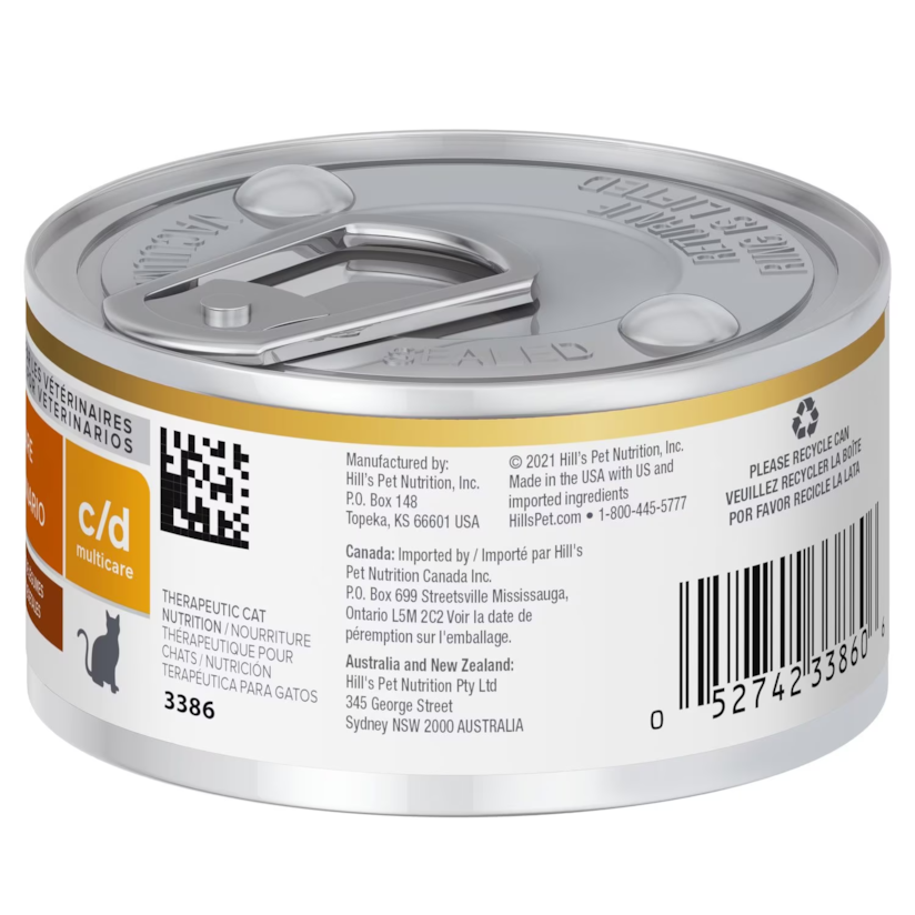 Product main image - 14bc7ae9-68f8-478e-a762-ba93aa812892