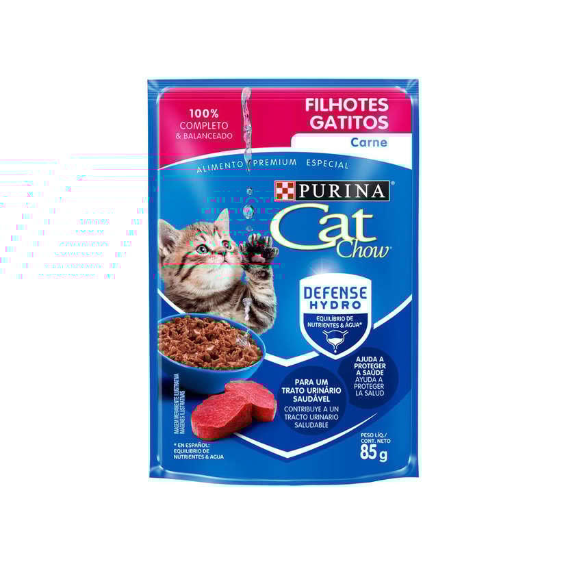 Product main image - 83696880-3689-48f0-8a07-f71779c798df