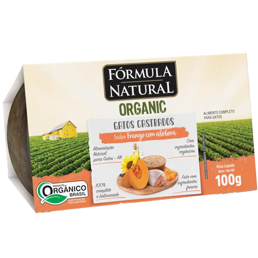 Product main image - eec50967-d16a-452a-9fe2-ca862370893f